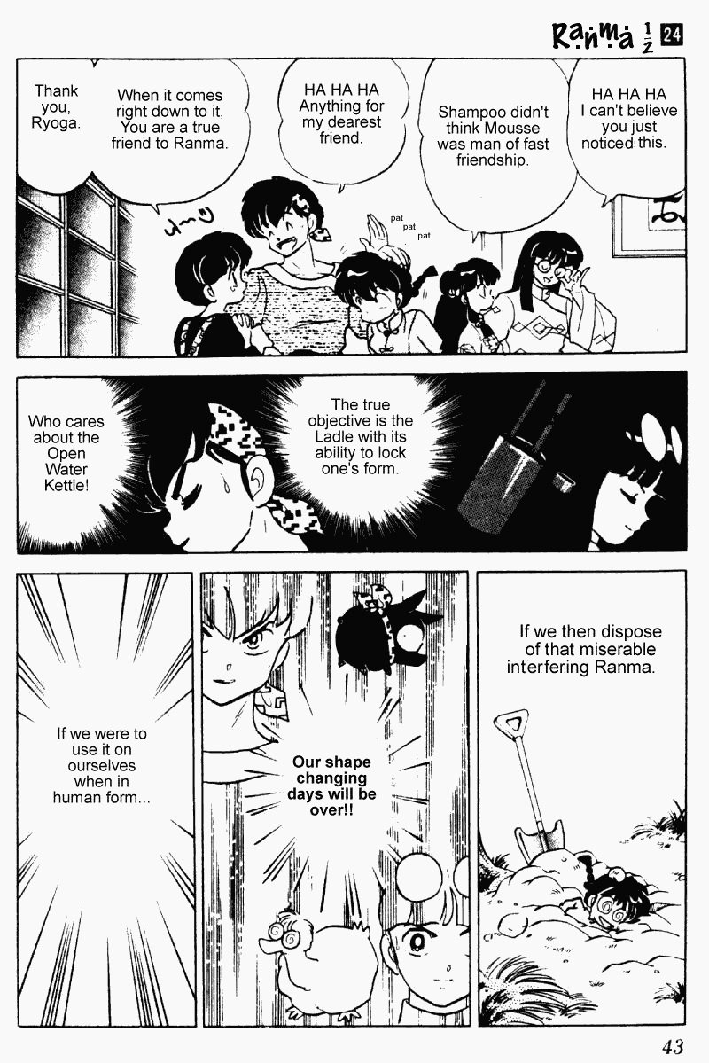 Ranma 1/2 Chapter 248 7